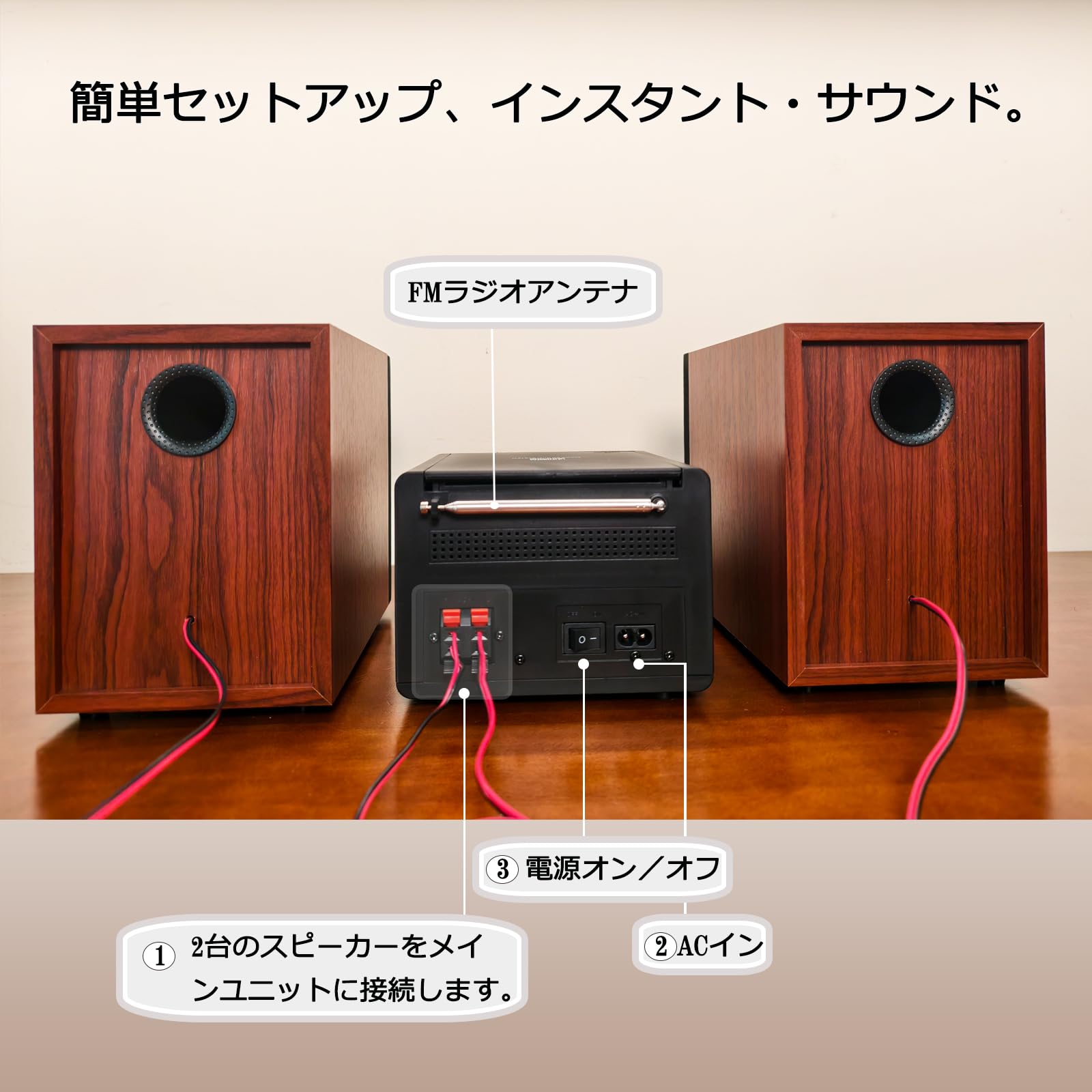ミニコンポ 40W Bluetooth CDステレオシステム, ホームオーディオ Amazon.co.jp: ミニコンポ 40W Bluetooth CDステレオシステム, ホーム